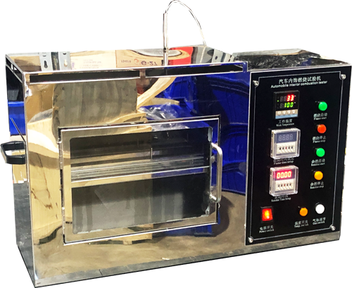 PT-302 汽車內飾燃燒試驗機 Automobile interior combustion tester