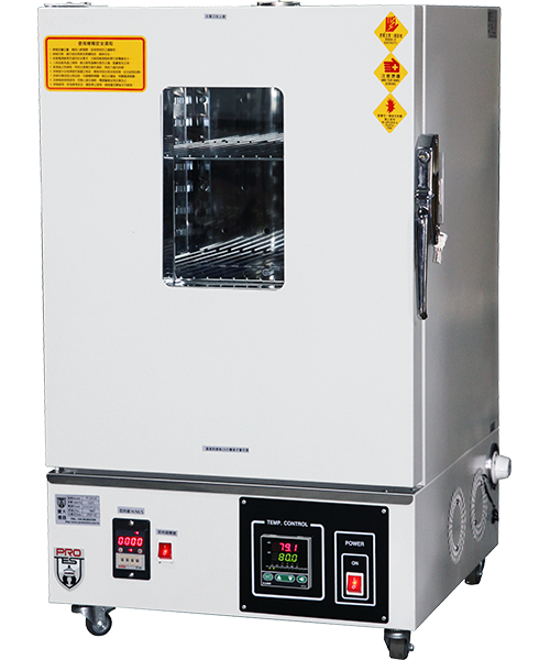 PT-2011<br>熱循環烘箱