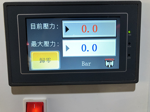 PT-8010B PLC破裂機強度試驗機 Bursting Strength Tester 2